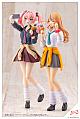 KOTOBUKIYA Sousai Shoujo Teien Side-tail-chan 1/10 Plastic Kit gallery thumbnail