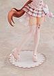 GOOD SMILE COMPANY (GSC) Umamusume Pretty Derby G.S.Collection [Tokkenai Sato-kashi] Aston Machan 1/7 Plastic Figure gallery thumbnail