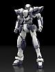 KADOKAWA PLASTIC MODEL SERIES Full Metal Panic! Arbalest 1/48 Plastic Kit gallery thumbnail