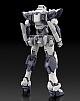 KADOKAWA PLASTIC MODEL SERIES Full Metal Panic! Arbalest 1/48 Plastic Kit gallery thumbnail