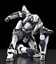KADOKAWA PLASTIC MODEL SERIES Full Metal Panic! Arbalest 1/48 Plastic Kit gallery thumbnail