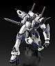 KADOKAWA PLASTIC MODEL SERIES Full Metal Panic! Arbalest 1/48 Plastic Kit gallery thumbnail
