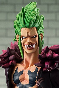MegaHouse Portrait.Of.Pirates ONE PIECE LIMITED EDITION Hitogui no Bartolomeo [Gentei Fukkoku-ban] Plastic Figure (Re-release)