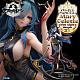 DAIKI kougyou Azur Lane Mary Celeste Grim Night Reaper 1/6 Plastic Figure gallery thumbnail