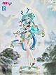 KAIYODO Hatsune Miku Seiryu Ver. 1/7 Plastic Figure gallery thumbnail