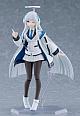 GOOD SMILE COMPANY (GSC) Blue Archive figma Ushio Noa gallery thumbnail