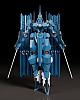 GOOD SMILE COMPANY (GSC) Linebarrels of Iron (Gensaku-ban) MODEROID Vardant 1/144 Plastic Kit gallery thumbnail