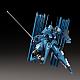 GOOD SMILE COMPANY (GSC) Linebarrels of Iron (Gensaku-ban) MODEROID Vardant 1/144 Plastic Kit gallery thumbnail