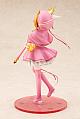 KOTOBUKIYA Card Captor Sakura Clear Card Hen Kinomoto Sakura [Houi (Siege)] Costume Ver. 1/7 Plastic Figure gallery thumbnail