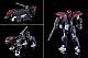GOOD SMILE COMPANY (GSC) Super Beast Machine Dancouga MODEROID Dairyuga Plastic Kit gallery thumbnail