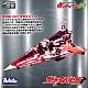 Shohoriku Limited Kagaku Ninja-tai Gatchaman F Gatcha Spartan Plastic Kit (with Gokin Parts) gallery thumbnail