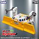 Shohoriku Limited Kagaku Ninja-tai Gatchaman F Gatcha Spartan Plastic Kit (with Gokin Parts) gallery thumbnail