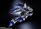 BANDAI SPIRITS ABSOLUTE ACT Strike Freedom Gundam gallery thumbnail