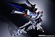 BANDAI SPIRITS ABSOLUTE ACT Strike Freedom Gundam gallery thumbnail