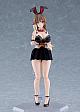 MAX FACTORY Bunny Garden 2 figma Kana gallery thumbnail