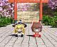 GOOD SMILE ARTS Shanghai Touhou LostWord Huggy Good Smile Hakurei Reimu gallery thumbnail