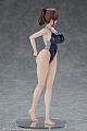 Kiwi Toys Suiei-bu no Sensei Honami Standard Edition Plastic Figure gallery thumbnail