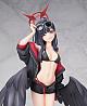 ALTER Blue Archive Ichika (Mizugi) 1/7 Plastic Figure gallery thumbnail