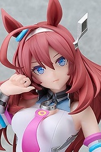 GOOD SMILE COMPANY (GSC) Umamusume Pretty Derby POP UP PARADE SP Mihono Bourbon Plastic Figure