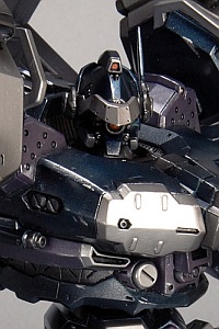 KOTOBUKIYA V.I.Series ARMORED CORE Crest CR-C75U2 Hakuheisen Ver. 1/72 Plastic Kit
