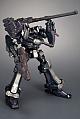 KOTOBUKIYA V.I.Series ARMORED CORE Crest CR-C75U2 Hakuheisen Ver. 1/72 Plastic Kit gallery thumbnail