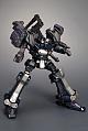 KOTOBUKIYA V.I.Series ARMORED CORE Crest CR-C75U2 Hakuheisen Ver. 1/72 Plastic Kit gallery thumbnail