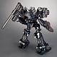 KOTOBUKIYA V.I.Series ARMORED CORE Crest CR-C75U2 Hakuheisen Ver. 1/72 Plastic Kit gallery thumbnail
