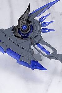 KOTOBUKIYA M.S.G Modeling Support Goods Heavy Weapon Unit 80 Evil Axe Gray Ver. Plastic Kit