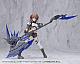 KOTOBUKIYA M.S.G Modeling Support Goods Heavy Weapon Unit 80 Evil Axe Gray Ver. Plastic Kit gallery thumbnail