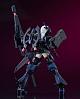 GOOD SMILE COMPANY (GSC) Dolls Nest PLAMATEA Shozoku-fumei Kankahei Plastic Kit gallery thumbnail