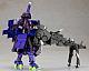 KOTOBUKIYA Frame Arms Girl Kagutsuchi-Otsu Sniper Shiyou Plastic Kit gallery thumbnail