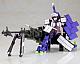 KOTOBUKIYA Frame Arms Girl Kagutsuchi-Otsu Sniper Shiyou Plastic Kit gallery thumbnail