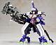 KOTOBUKIYA Frame Arms Girl Kagutsuchi-Otsu Sniper Shiyou Plastic Kit gallery thumbnail