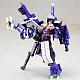 KOTOBUKIYA Frame Arms Girl Kagutsuchi-Otsu Sniper Shiyou Plastic Kit gallery thumbnail