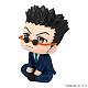 MegaHouse LookUp HUNTER X HUNTER Leorio Plastic Figure gallery thumbnail