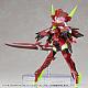 KOTOBUKIYA M.S.G Modeling Support Goods Virtuous Style 15 Silhouette Sword Deep Red Ver. Plastic Kit gallery thumbnail