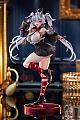 GOOD SMILE COMPANY (GSC) G.S.Collection Vell 1/7 Plastic Figure gallery thumbnail