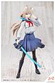 KOTOBUKIYA Sousai Shoujo Teien Kemomimi Emulator-san [Mizugi] 1/10 Plastic Kit gallery thumbnail