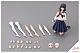 KOTOBUKIYA Sousai Shoujo Teien Kirupla Yakushiji Kuon [Touou Kokou Seifuku] 1/10 Plastic Kit gallery thumbnail