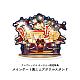 ANIPLEX Disney Twisted Wonderland Ace Trappola Plastic Figure gallery thumbnail