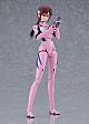 GOOD SMILE COMPANY (GSC) Evangelion Shin Gekijoban PLAMATEA Makinami Mari Illustrious Plastic Kit gallery thumbnail