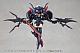 KOTOBUKIYA M.S.G Modeling Support Goods Weapon Unit 78 Customize Core Wing Blade Plastic Kit gallery thumbnail