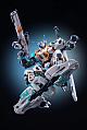 MOSHOWTOYS Hexa Gear V-THOR Jinchi Totsugeki-gata Ji-rei 1/24 Action Figure gallery thumbnail