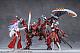 KOTOBUKIYA UNLIMITED UNIVERSE MEGALOMARIA Akabishi Sana [Sentou Souzoku] Plastic Kit gallery thumbnail
