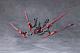 KOTOBUKIYA MEGALOMARIA UNLIMITED UNIVERSE METAMORPHOSE UNIT Pregetone Plastic Kit gallery thumbnail