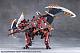 KOTOBUKIYA MEGALOMARIA UNLIMITED UNIVERSE METAMORPHOSE UNIT Pregetone Plastic Kit gallery thumbnail