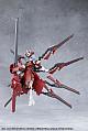 KOTOBUKIYA MEGALOMARIA UNLIMITED UNIVERSE METAMORPHOSE UNIT Criminal Buster Plastic Kit gallery thumbnail