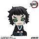 MegaHouse LookUp Kimetsu no Yaiba Kaigaku Plastic Figure gallery thumbnail