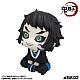 MegaHouse LookUp Kimetsu no Yaiba Kaigaku Plastic Figure gallery thumbnail