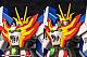 KOTOBUKIYA Yuusha Exkaiser Great Exkaiser FULL EDITION Plastic Kit gallery thumbnail